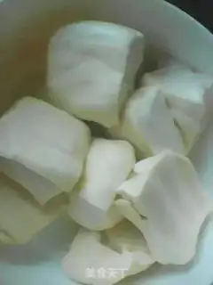 Make Tofu step 1