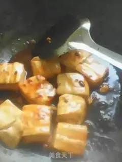 Make Tofu step 3