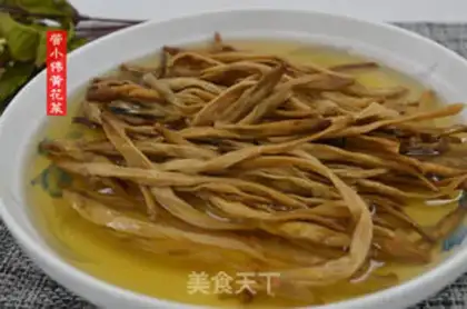 Make Yellow florist with seaweed step 0