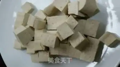 Make Miyagi tofu step 0