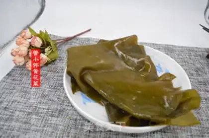 Make Yellow florist with seaweed step 1