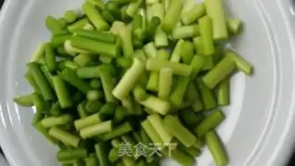 Make Miyagi tofu step 1
