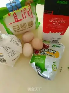Make Cranberry chili cake step 0