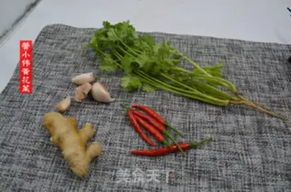 Make Yellow florist with seaweed step 2