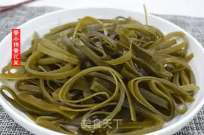 Make Yellow florist with seaweed step 3