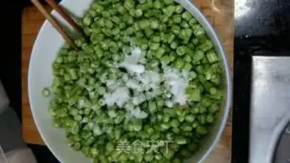 Make Tasty soybeans step 1
