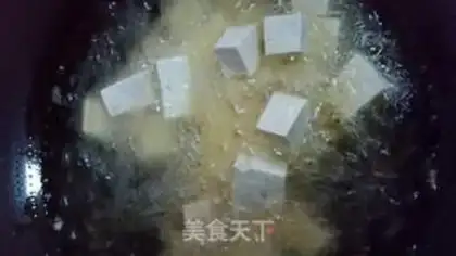 Make Miyagi tofu step 4