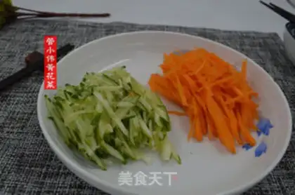Make Yellow florist with seaweed step 5