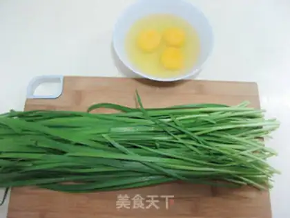 Make Egg omelet buns step 4