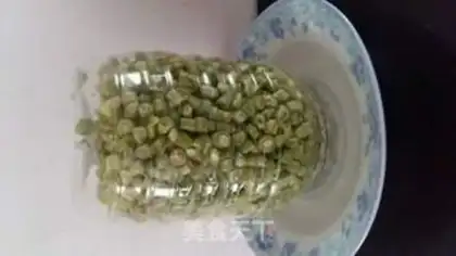 Make Tasty soybeans step 4