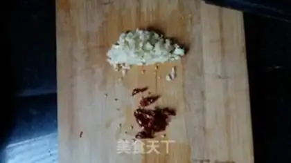 Make Tasty soybeans step 6
