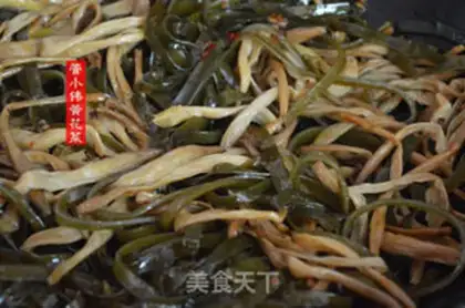 Make Yellow florist with seaweed step 10