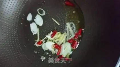 Make Miyagi tofu step 8