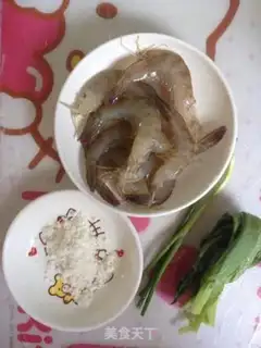 Make Green shrimp step 0