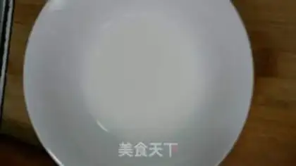 Make Miyagi tofu step 12