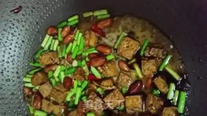 Make Miyagi tofu step 13