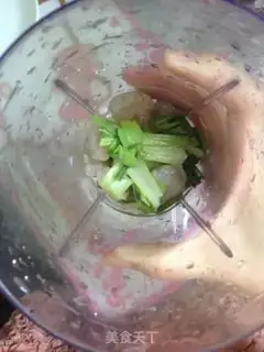 Make Green shrimp step 2