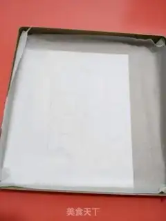 Make Bear Cake roll step 1