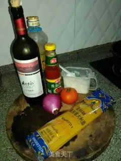 Make Spaghetti ketchup step 0
