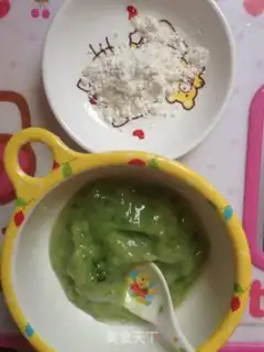 Make Green shrimp step 3