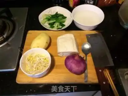 Make Korean soup step 0