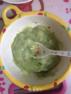 Make Green shrimp step 4