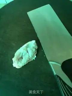 Make Roasted chicken wings step 0