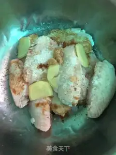 Make Roasted chicken wings step 1