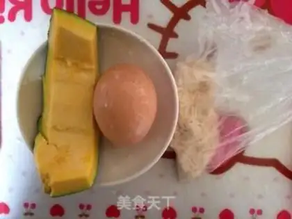 Make The baby is steaming egg yolk step 0