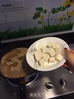 Make Korean soup step 5