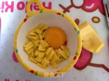 Make The baby is steaming egg yolk step 1
