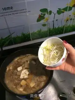 Make Korean soup step 6