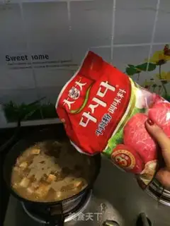Make Korean soup step 7