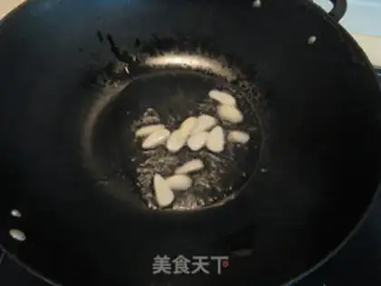 Make Soybeans step 5