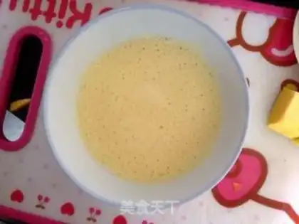 Make The baby is steaming egg yolk step 4