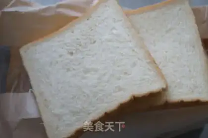 Make Japanese roast beef cake step 5