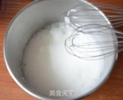 Make Chi Fung Cake step 0