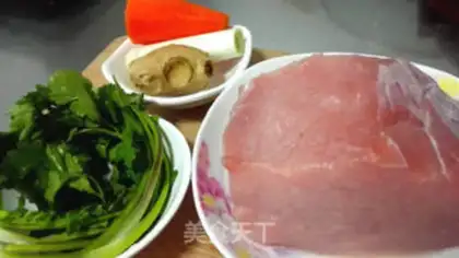 Make Pot meat step 0