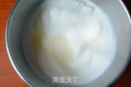 Make Chi Fung Cake step 1