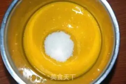 Make Chi Fung Cake step 3