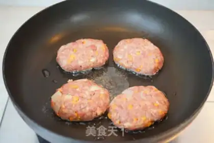 Make Japanese roast beef cake step 10