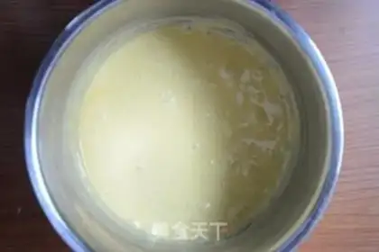 Make Chi Fung Cake step 5