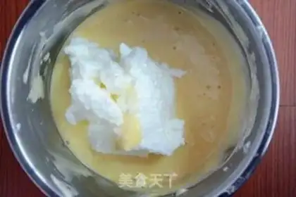 Make Chi Fung Cake step 6
