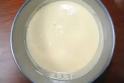 Make Chi Fung Cake step 7
