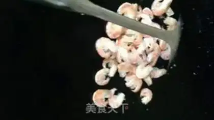 Make Pumpkin shrimp step 2