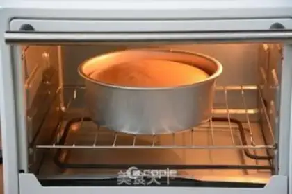 Make Chi Fung Cake step 9