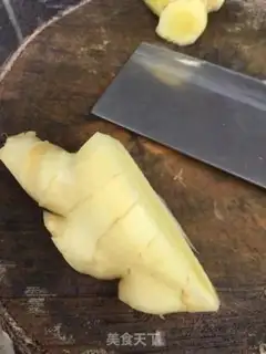 Make Ginger step 0