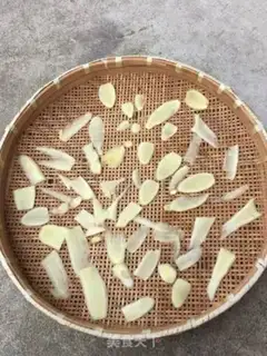 Make Ginger step 1