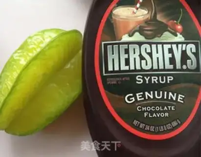 Make Splendid cheese step 2