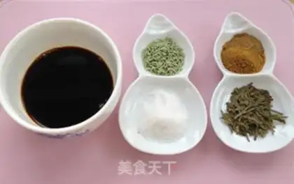 Make Tea eggs step 0